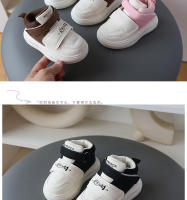 Zapatillas Deportivas Primavera-Otoño para Niños Zapatos Casuales para Medianos y Pequeños - details 7