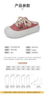 Zapatos de las mujeres 2025 verano nuevo transpirable casual tela zapatos de las mujeres de suela suave de moda versátil de las mujeres de la mitad de arrastre resistente al desgaste zapatos individuales - details 8