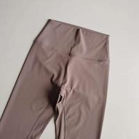Pantalones deportivos elásticos, yoga sin costuras, cintura desnuda, glúteos de elevación alta, deportes de secado rápido, ajuste ajustado, al aire libre - details 3