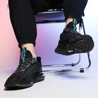 Zapatos de baloncesto de alta calidad, zapatillas deportivas para hombre, zapatos de baloncesto para niños, zapatos deportivos antideslizantes de alta calidad para exteriores, calzado deportivo para gimnasio para hombre - details 14