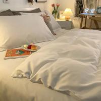 Cubierta de Edredón Blanca Nueva de Manga Suave para Hogar Estilo Sencillo sin Funda de Almohada Cómoda para Dormir - details 8