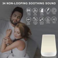 Musica para dormir profundamente luz nocturna inteligente Ayudas de dormir para bebé - details 4