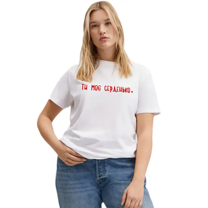 You're My Heart Women's Summer Boutique Shirt Drop Sleeve Cool Tee Patriotism Simple Casual Printing Cotton T-Shirt - 1