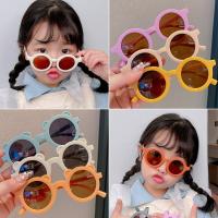 Nuevas gafas de sol para niños, gafas de sol de moda y bonitas para bebés con dibujos animados, sombrillas a prueba de rayos UV - details 1