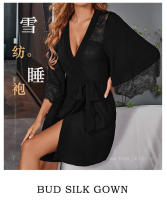 Camisón sexy de gasa con encaje y parches, bata exterior transparente para mujer - details 1
