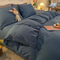 Cubierta de Edredón Blanca Nueva de Manga Suave para Hogar Estilo Sencillo sin Funda de Almohada Cómoda para Dormir - details 12