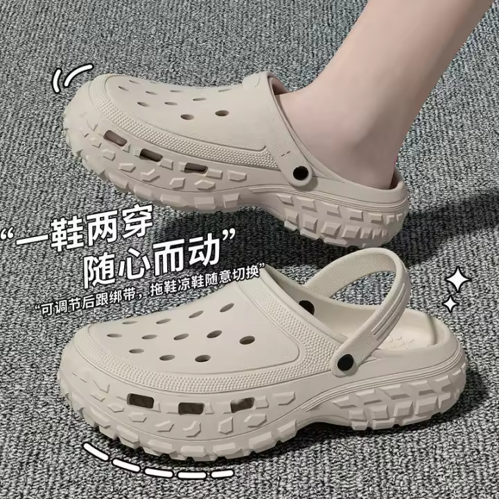 Zapatos con agujeros de coco para hombre, novedad de verano, deportes de conducción al aire libre, sandalias antideslizantes gruesas resistentes a los olores para el hogar - 1
