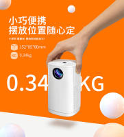 30 teléfono móvil proyector inalámbrico cine en casa led portátil pequeño proyector de alta definición 1080 - details 8