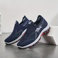 Zapatillas de deporte de malla transpirable para hombre, zapatos deportivos sin cordones, parte superior de tela de color sólido, suela de goma, punta redonda, parte superior baja, estilo deportivo informal para primavera/verano - details 10