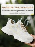 Zapatos de Trabajo Transpirables Ligeros Zapatillas de Seguridad para Mujeres - details 7