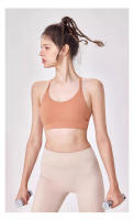 Sujetador Deportivo para Mujer Miravia Top de Yoga de Alto Impacto Sin Aros - details 6