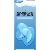 Máscara para los ojos De Colágeno, mascarilla transpirable, hialurónico contra las ojeras, elimina arrugas, Antiarrugas, 60Piezas - details 7