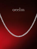 QееΙīп Collar con colgante Wulu Cadena de 22 pulgadas en oro amarillo de 18 quilates - details 4