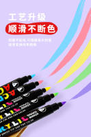 Marcador Acrílico de Doble Punta en 84 Colores Set para Estudiantes Pintura Graffiti Pincel Impermeable para Madera Cartón Vidrio - details 6