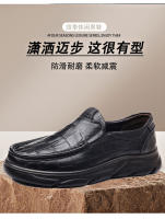 Zapatos de Cuero para Hombres de Primavera Zapatos Formales de Negocios Casuales con Suela Gruesa - details 3