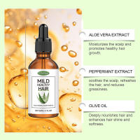 El aceite esencial acondicionador WOODSSLEEP para el cuidado del cabello es suave, hidratante y repara el cabello seco. La fragancia vegetal - details 4