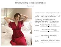 Ropa de dormir Sexy de encaje de seda helada para mujer, camisón de boda rojo de manga corta con cuello en V y almohadilla para el pecho, chino anual de verano - details 2