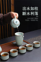 Nuevo juego de Kung Fu para el hogar Bai Cai Ru Kiln con piezas abiertas, cuencos con tapa habitables, ollas y regalos creativos para tazas de té - details 6