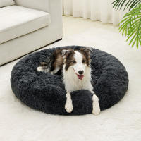 Cama Redonda Para Perro Grande Cama De Peluche Larga Suave Para Gato Hogar Para Perro De Tamaño Medio Calefacción En Invierno Para Dormir - details 2