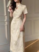 Diseño adelgazante de cintura de hoja de bambú de verano con sensación de temperamento, nuevo vestido cheongsam de estilo chino para mujer - details 5