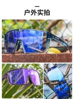 Kapvoe New Photochromic Cycling Sunglasses for Men Red Photochromic Blue Cycling Glasses Mountain Bicycle Eyewear Sports MTB - details 12