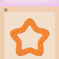 Juguetes para mascotas, dientes roedores, juguetes de TPR, anillo de tracción de estrellas, suministros para perros, juguetes, anillo doble, juego de juguetes auto-hi - details 33