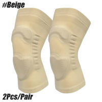 Mangas de compresión de rodilla, soporte de rodilla con almohadillas de Gel para rótula, entrenamiento, correr, levantamiento de pesas, alivio del dolor articular, 1 par - details 8