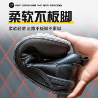 Zapatos de trabajo de seguridad con aislamiento de 6KV para hombres y mujeres, zapatos de cuero negros impermeables, zapatos de cocina antideslizantes, botas indestructibles - details 19