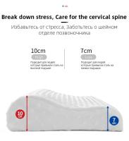 Almohada ortopédica de espuma viscoelástica para cama, almohada de protección del cuello con forma de onda de 50x30CM, almohadas para dormir de rebote lento, relaja el Cervical - details 3