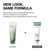 Gel exfoliante hidratante Anua, que contiene exfoliante suave de hoja de corazón, cuidado de los poros, producto puro para eliminar muertos, piel coreana - details 1