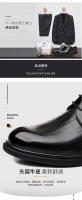 Zapatos de cuero traje de cuero de los hombres zapatos de boda de alta gama de negocios vestido de piel de vaca de primera capa zapatos de los hombres de estilo británico versátil primavera nuevos modelos - details 9