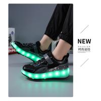 Nueva Mafia Zapatos De Cuatro Ruedas Patines Niños Niños Con Ruedas Zapatos Niñas Zapatos Casuales - details 35