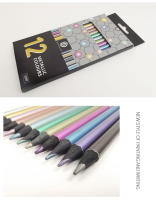 Lápices de colores metálicos para dibujo y pintura negro madera coloreada lápices de boceto para estudiantes de escuela arte graffiti papelería - details 3