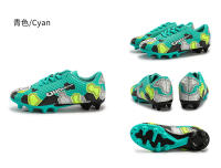 Zapatos de fútbol, zapatos de entrenamiento profesional para hombres y mujeres, son transpirables y antideslizantes. - details 11