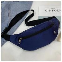 Riñonera de Viaje Informal para Hombres y Mujeres Bolso de Hombro con Cinturón Funcional - details 2