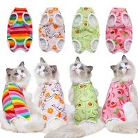 Traje de esterilización para destete de gatos, mono para perros pequeños y gatos, ropa de recuperación antipérilo después de la cirugía, ropa para el cuidado de mascotas con estampado bonito - details 1