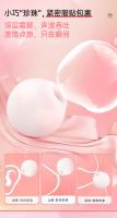 Juguetes sexuales, chupando huevos vibrantes control remoto clítoris masturbación segundos orgasmo sexo diversión ultrasonido calentamiento rápido juguetes - details 3