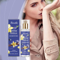 El spray corporal con fragancia de vainilla y arándanos emana un encanto único, una fragancia fresca y duradera, agua de tocador para personas pequeñas. - details 1