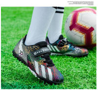 Nuevos Zapatos de Fútbol para Niños Pisa Fuerte, Antideslizante, Resistente al Desgaste - details 14