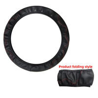 Protector para volante de coche sin anillo interior, ondulación en relieve, Universal, Circular, tipo D, para todas las estaciones, 1 ud. - details 13