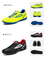 Zapatos de fútbol para exteriores/interiores deportivos para niños y niñas con suelo resistente - details 7