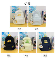 Mochila coreana simple de color sólido con alfabeto para estudiantes, mochila ligera de gran capacidad para viajes, mochila informal versátil - details 4