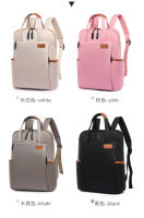 Mochila De trabajo simple para mujer, bolso de mano para ordenador portátil, mochila de hombro ligera informal, mochila de viaje de gran capacidad con cinturón de equipaje - details 13