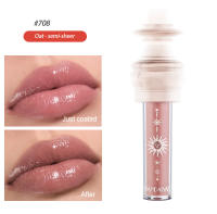 Gloss de Labios de Espejo de Película de Luz Ligera de Agua Handaiyan Hidratante y Duradero - details 10