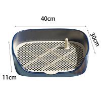 Pet Dog Toilet Portable Dog Potty Pan Trainer Litter Box Anti-Splash Pets Wc Toilet Puppy Kitten Cleaning Tool - details 5