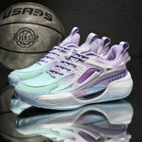 Efecto fluorescente de baloncesto masculino. |   Zapatos deportivos con sonido de fricción. |   Entrenamiento y competición en interiores/exteriores |   Tallas 36-45 - details 8