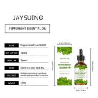 JAYSUING Peppermint Care Essential hidrata suavemente, reafirma la piel del rostro y cuerpo, aceite de masaje refrescante e hidratante. - details 0