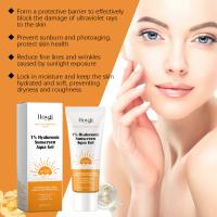 Protector solar de ácido hialurónico SPF50 + crema protectora antioxidante resistente al agua refrescante aislante de bloque solar hidratante duradero - details 3