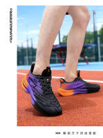 Nueva Generación de Zapatillas para Correr al Aire Libre Zapatillas Deportivas de Carreras con Placa de Carbono Eléctrica Voladora Para Hombres y Mujeres - details 5