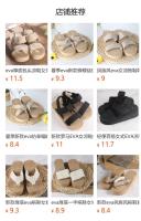 Nueva zapatilla ligera de suela gruesa para exteriores, cómoda, con punta cerrada, estilo para mujer, estudiante, aumento de altura - details 12